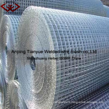 Welded Wire Mesh (Manufacturer)